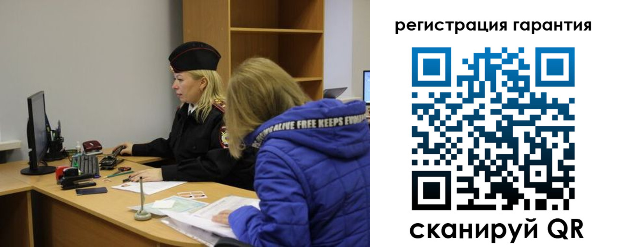 пропишу в квартире в Белебее